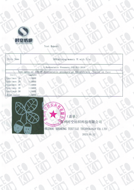 Тест на водонепроницаемость: Зимний комбинезон Hero, Демисезонный комбинезон One Color