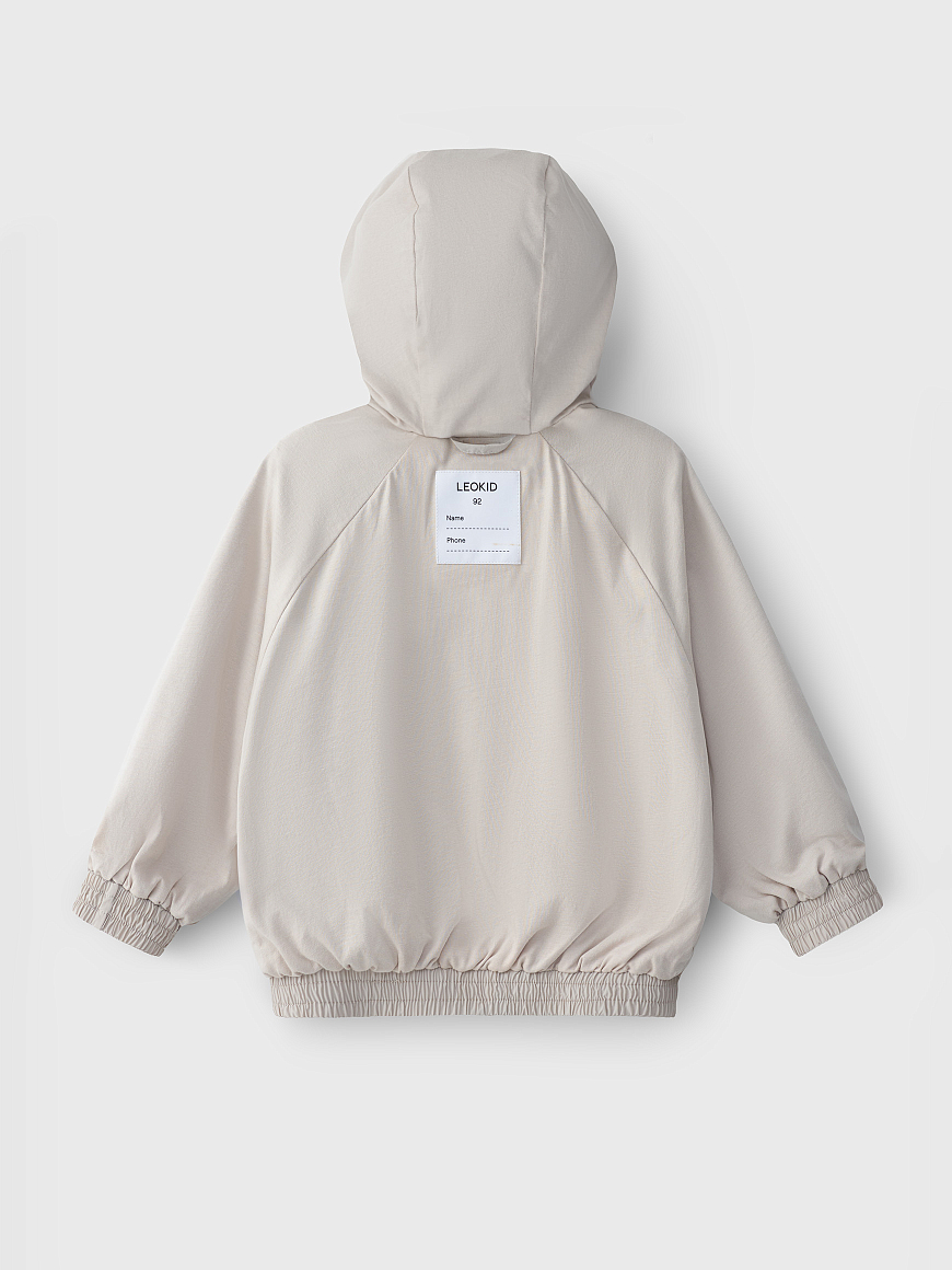Куртка Brennan Sand Shell