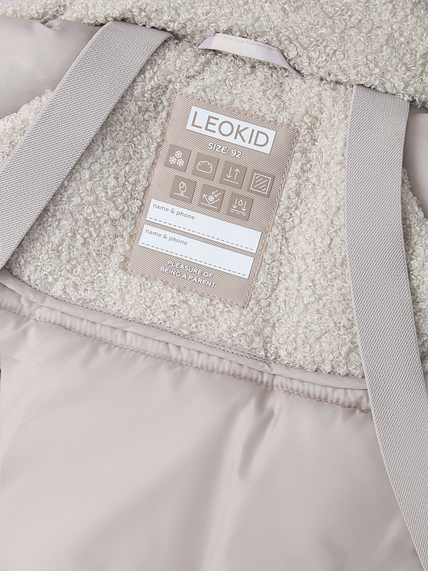 Комбинезон утепленный Leokid Hero Flower fly