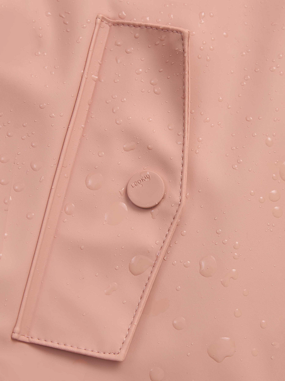 Непромокаемая куртка Leokid Leaf Pink Apricot