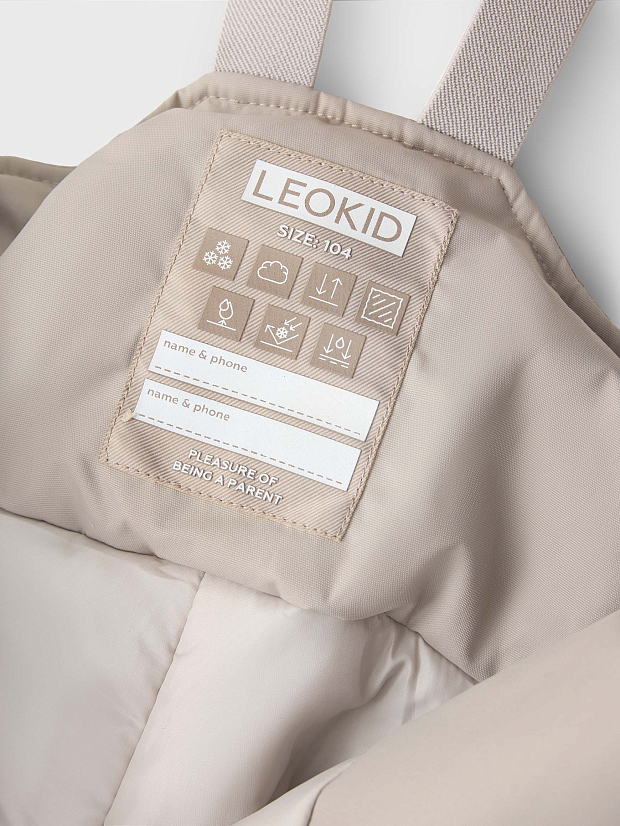 Полукомбинезон утепленный Leokid Onni Sandpiper