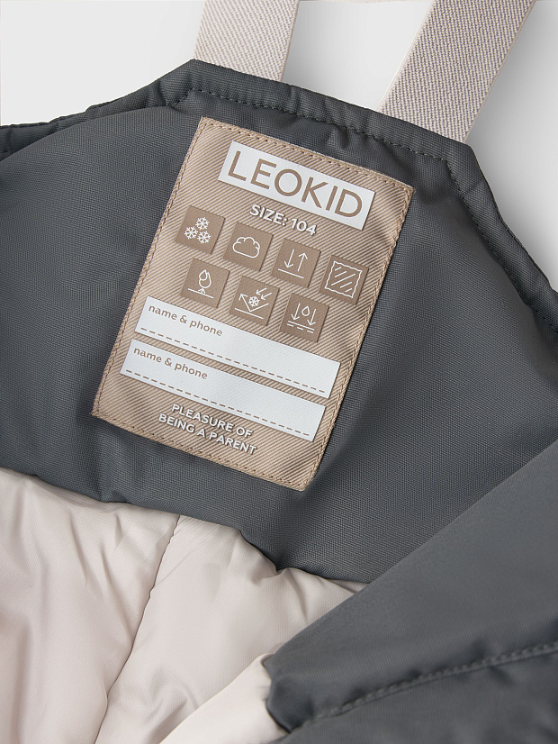 Полукомбинезон утепленный Leokid Onni Asphalt