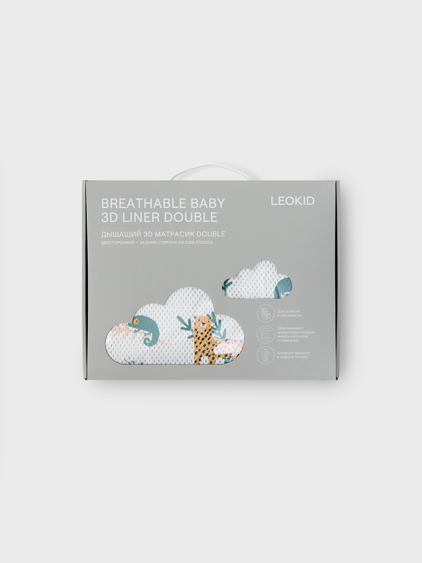 Дышащий 3D матрасик Leokid Double Animal friends