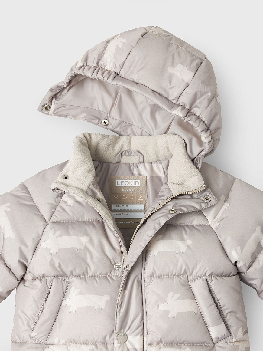 Куртка демисезонная Leni Beige Fluffy