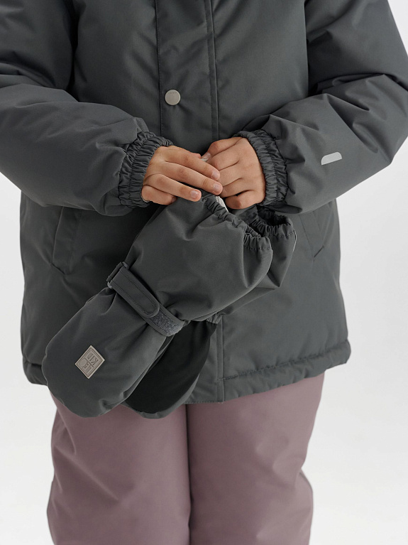 Варежки Leokid Onni Deep Gray