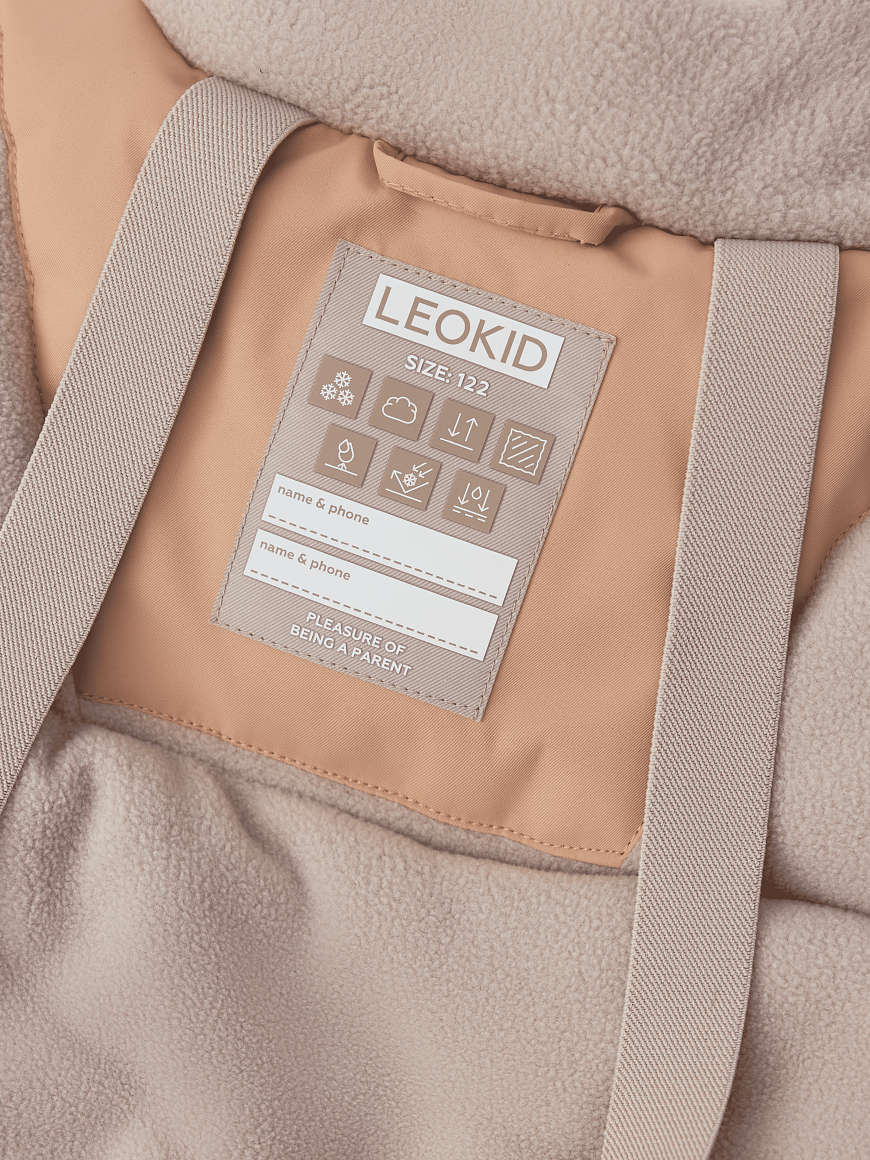 Комбинезон зимний Noreen Almond beige