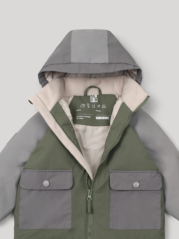 Куртка Leokid  Green Gray