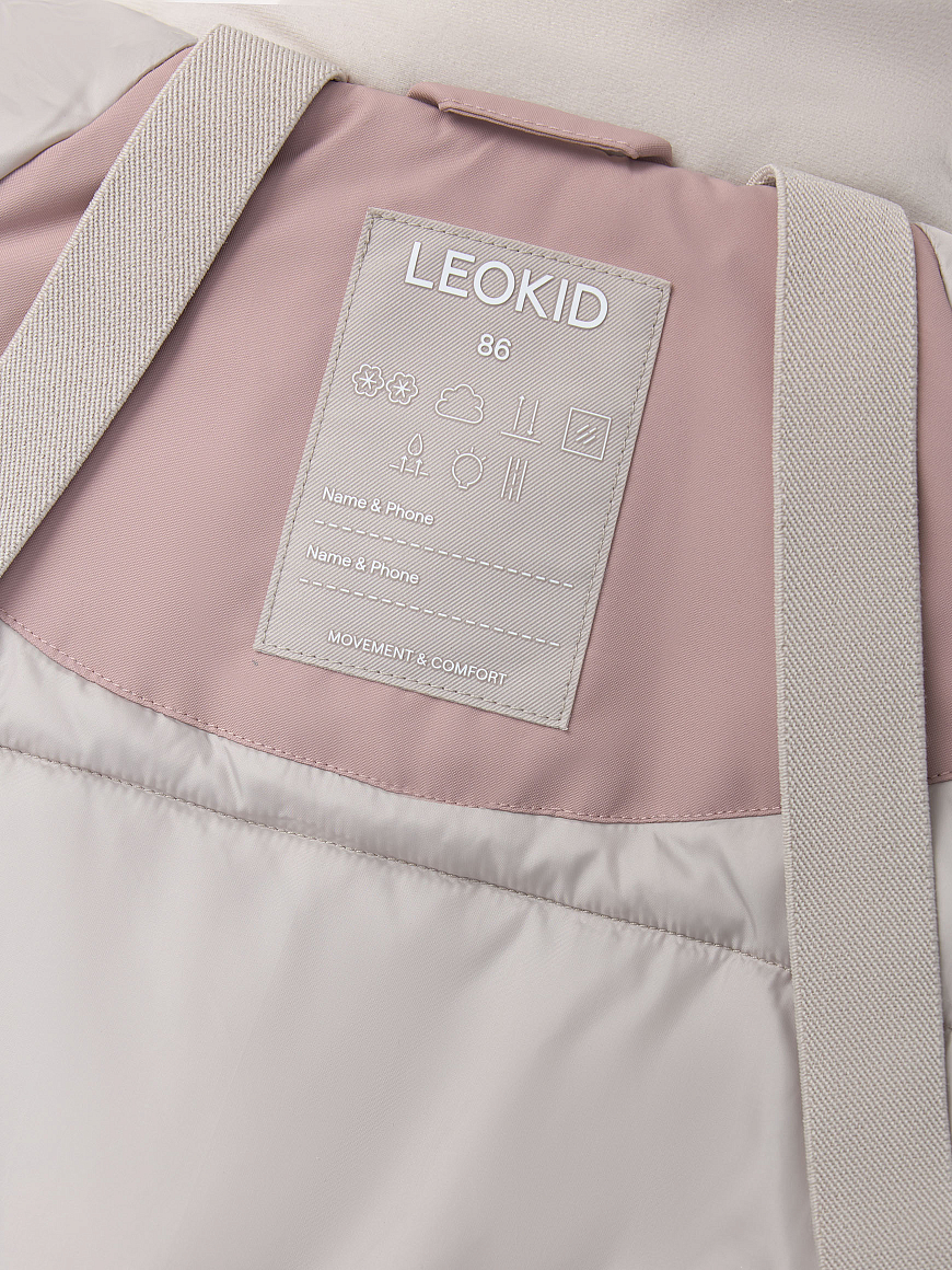 Комбинезон демисезонный Leokid Ulli Fawn pink