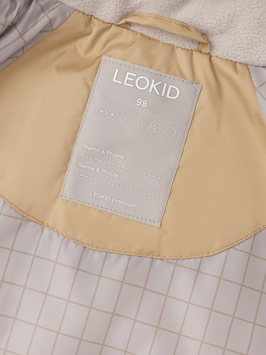 Куртка демисезонная Leni Lark Beige