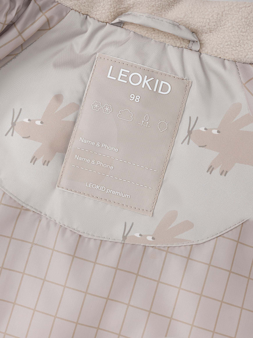 Куртка демисезонная Leni Fluffy Fluffy