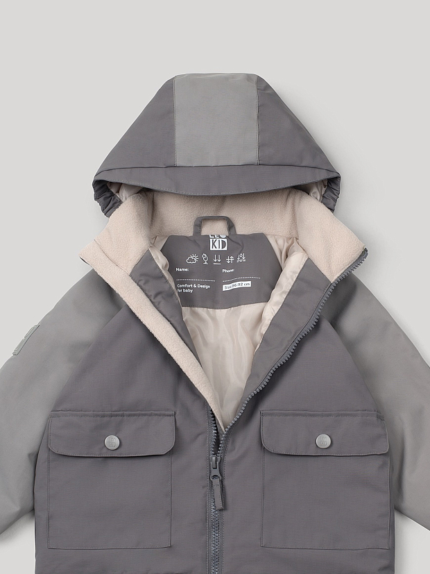 Куртка Leokid  Foggy Gray