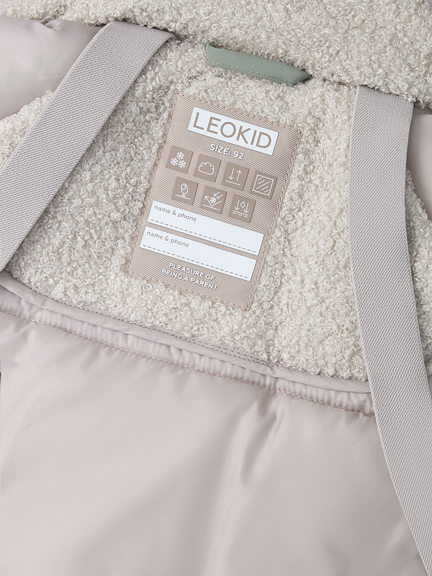 Комбинезон утепленный Leokid Hero Moss Gray