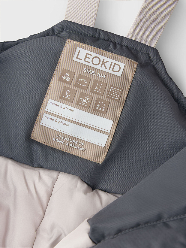 Полукомбинезон утепленный Leokid Onni Deep Gray
