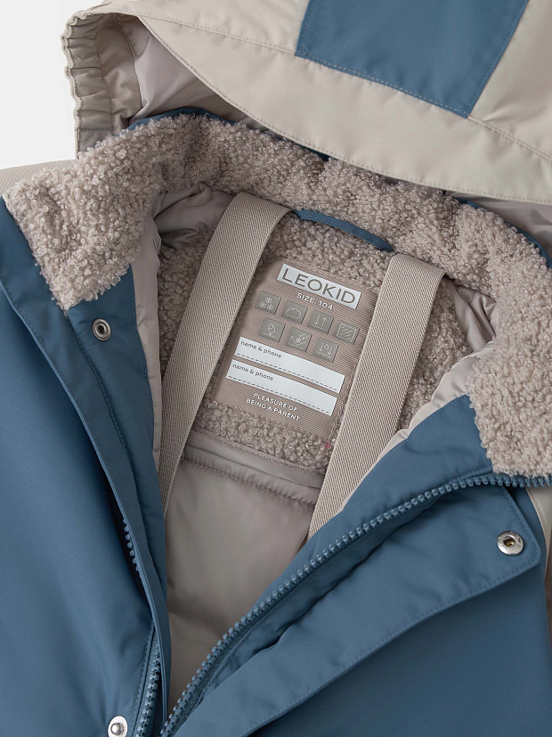 Комбинезон утепленный Leokid Color block Salt Blue