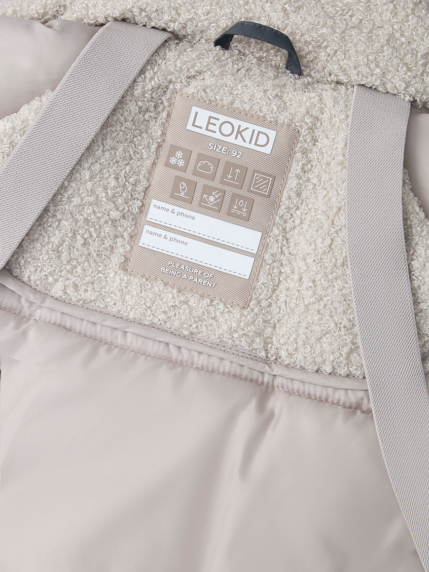 Комбинезон зимний Hero Say my name dark gray