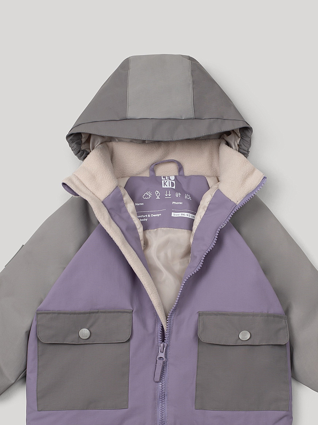 Куртка Leokid  Lilac Gray