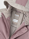 Комбинезон утепленный Leokid Color block Pink Slate