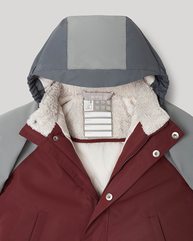 Зимняя куртка Leokid Color Block Redwood
