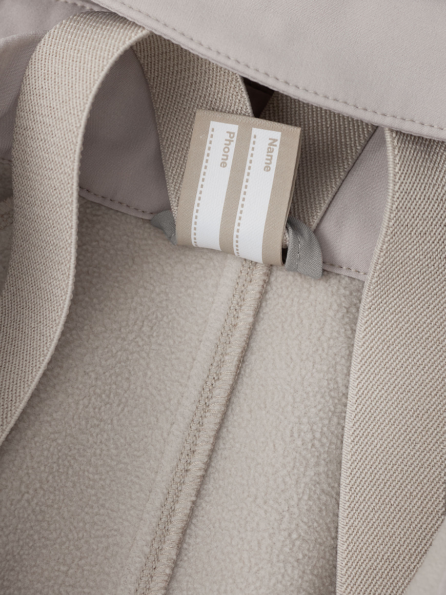 Комбинезон Softshell Lilo Limestone
