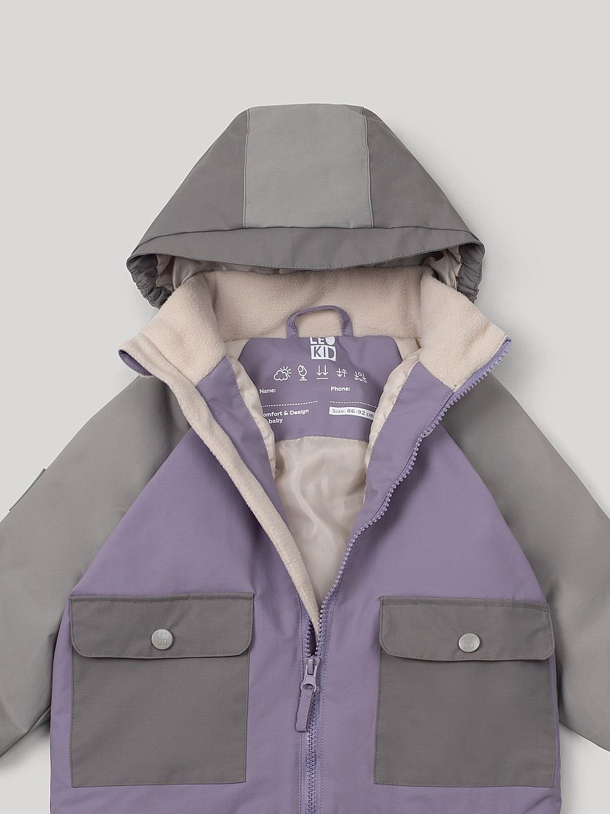 Куртка демисезонная Lilac Gray