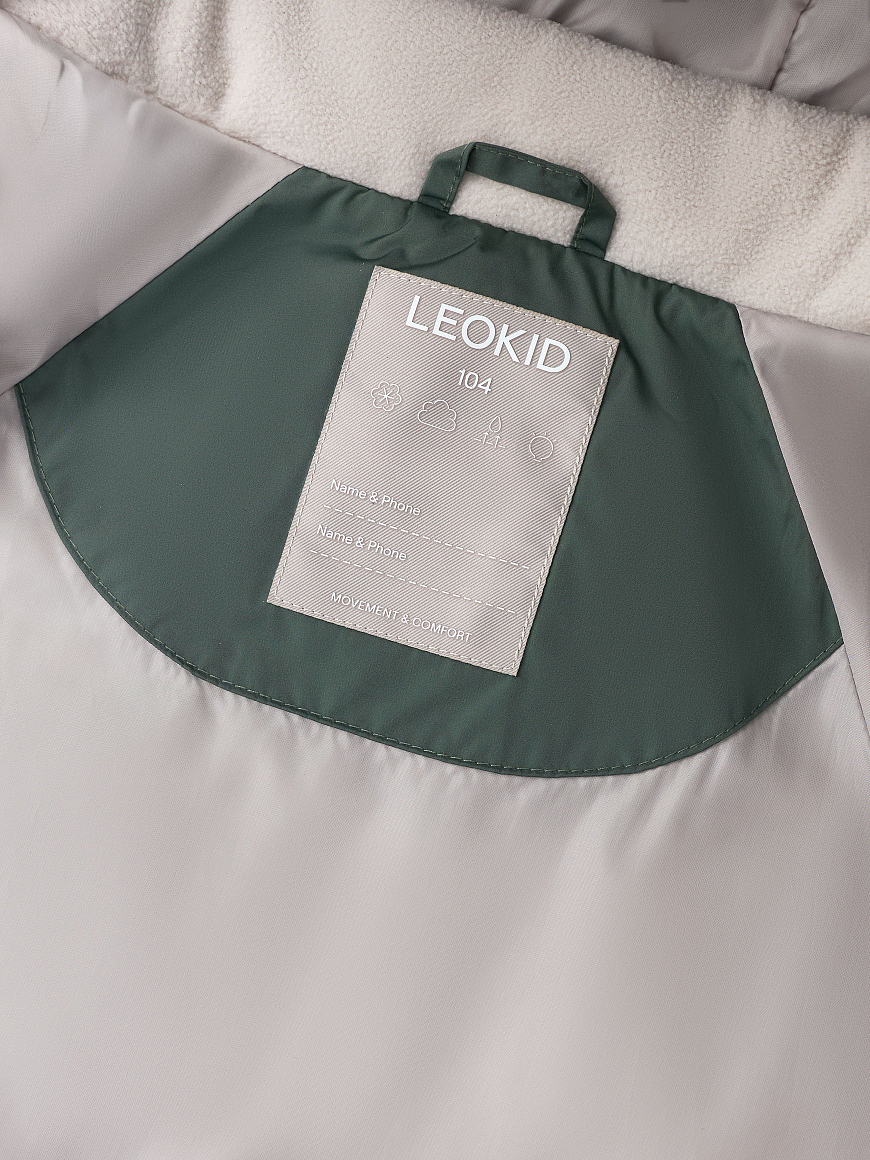 Куртка демисезонная Leni Clover Green