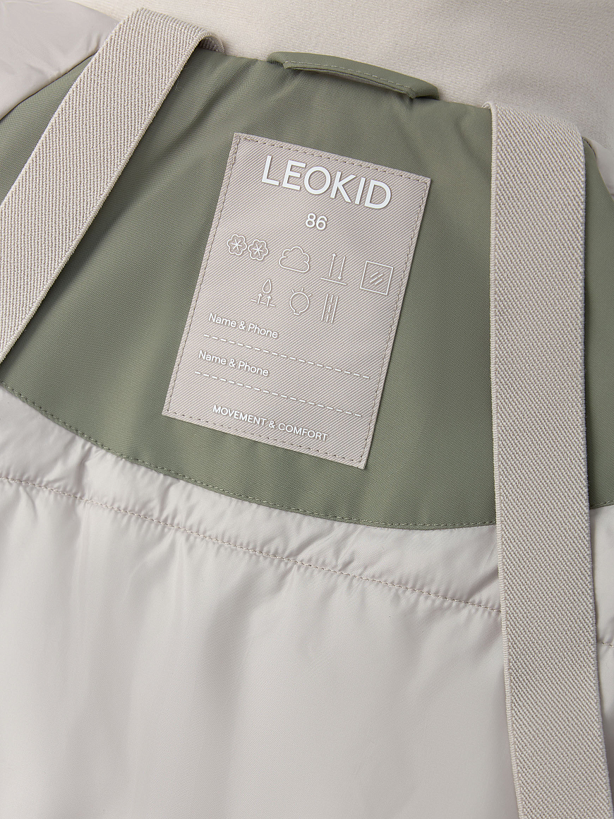 Комбинезон демисезонный Leokid Ulli vetiver green