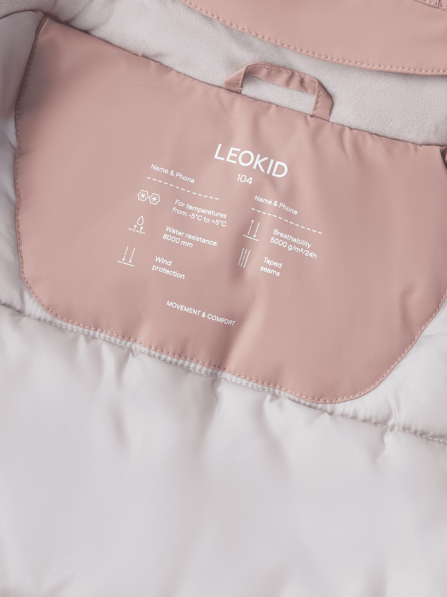 Куртка демисезонная Itoro Fawn pink