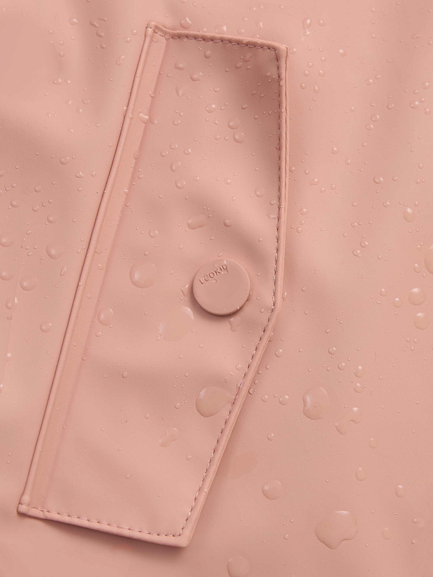 Непромокаемая куртка Leokid Leaf Pink Apricot