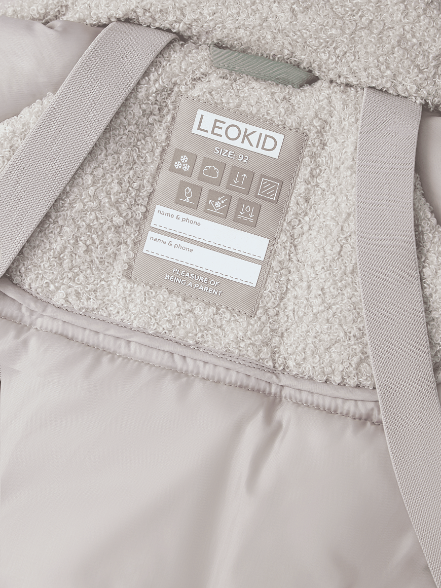 Комбинезон зимний Hero Moss Gray
