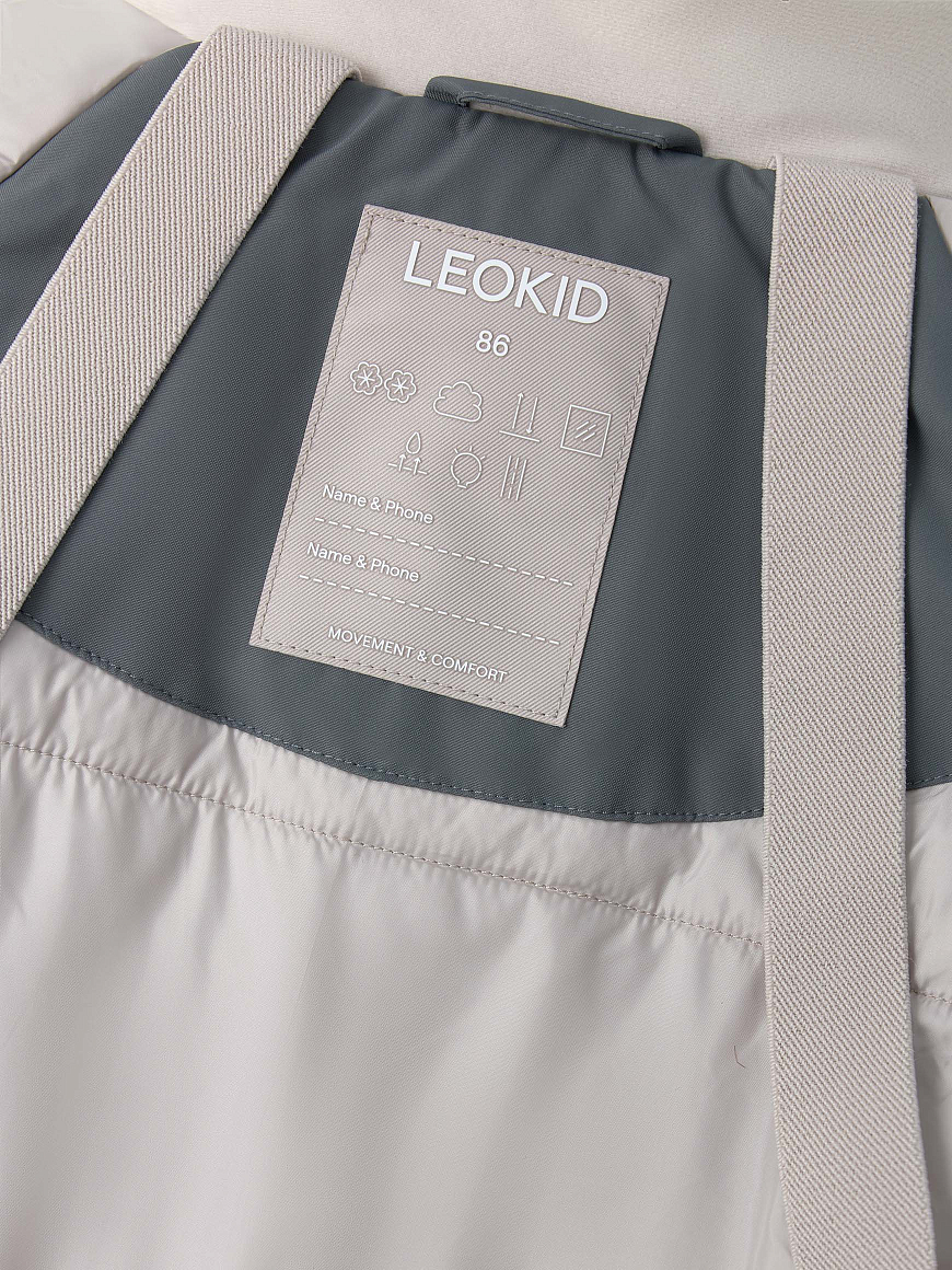 Комбинезон демисезонный Leokid Ulli gargoyle gray