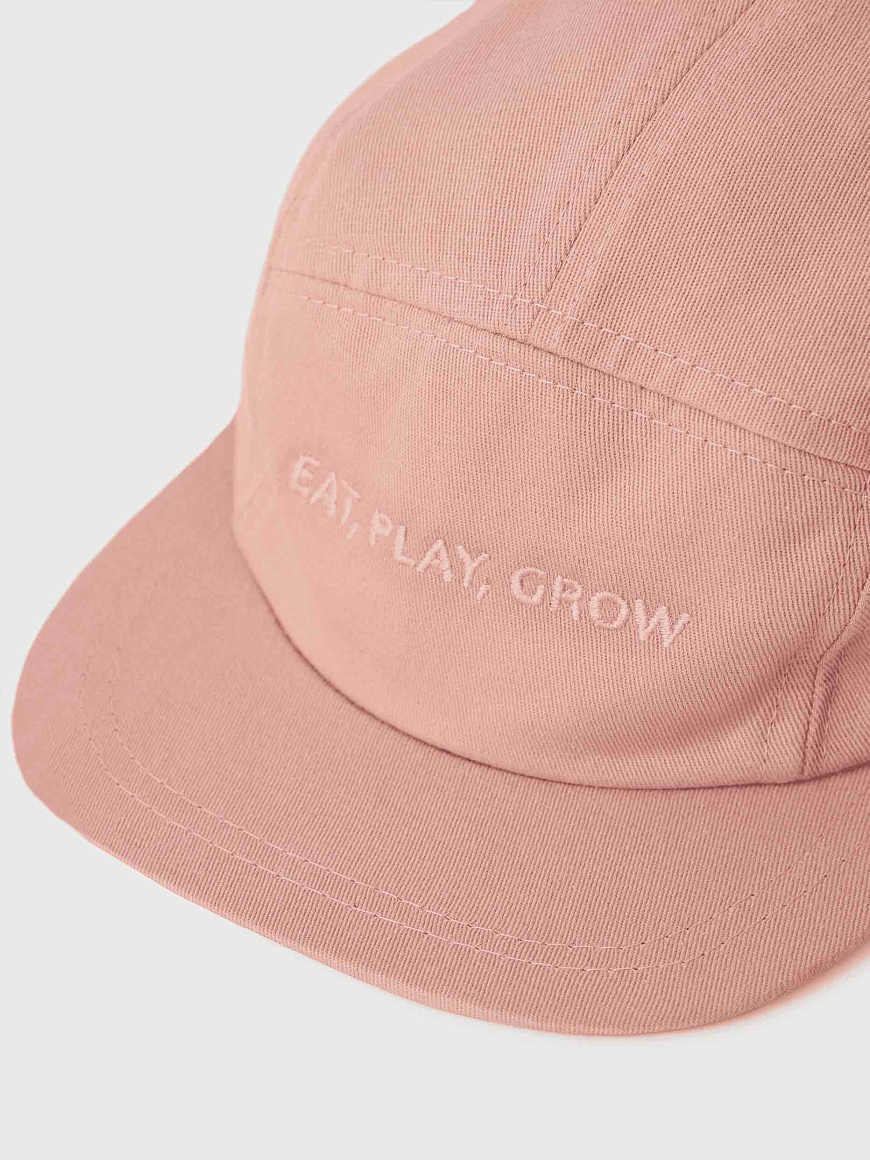 Кепка Reese Pink Apricot