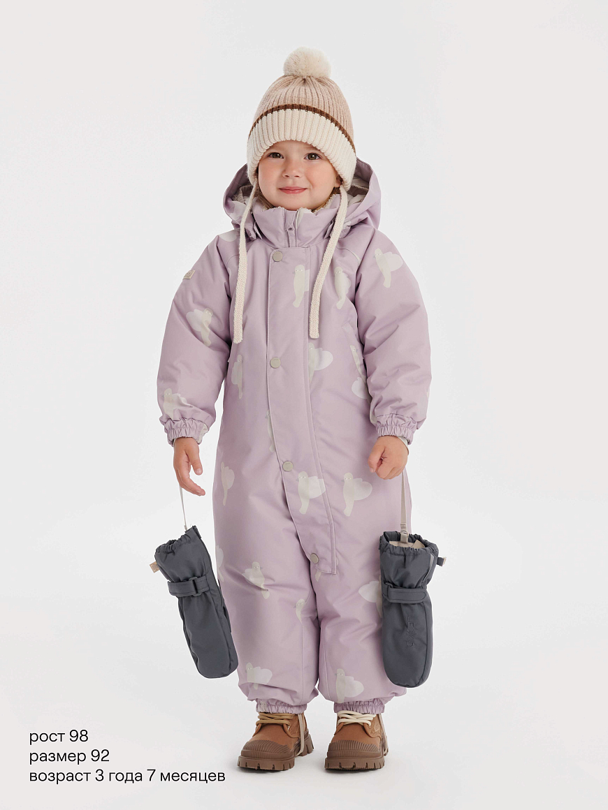 Варежки Milo Deep Gray